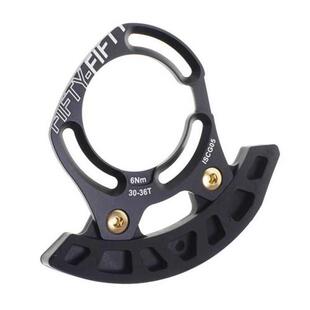 FIFTY-FIFTY 5050登山车AM越野Enduro速降DH下护盘导链器 ISCG 05