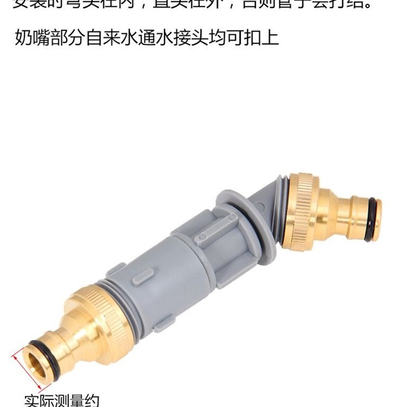 水管车收纳层架卷管器配件轴心塑料接头洗车软管缠绕管架浇花家用