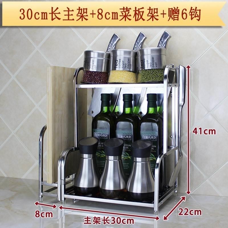 Kitchen rck receiving fram stainl esessateel 00-adouble tabl