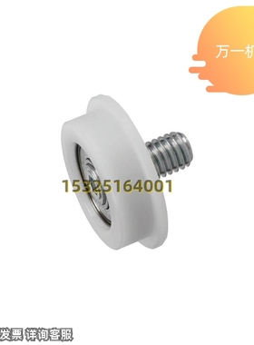 工程塑料轴承 EUBS EUB EUBHS EUBH EKBH EKB22 24 30 35替代