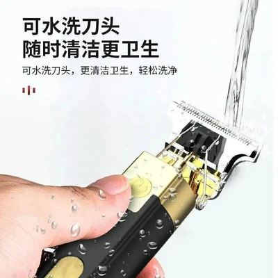 Hair Cutting Machine Cordless Hair Trimmer Clipper Man Shave