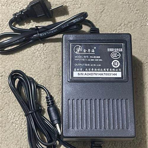 适用於LINE6 AM4 DL4 DM4 MM4 M5 M9 M13 JM4 AC9V效果器电源线