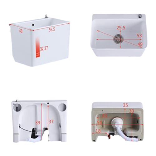 海嘉华阳台洗拖把池地盆陶瓷拖布池家用大号墩布池洗拖把槽池地拖