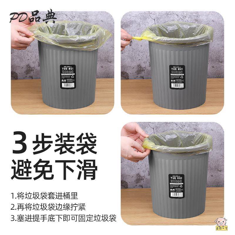垃圾桶大容量30升特大厨房专用家用大号化妆室30l超大宽口28l商用
