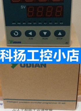 AI-702M E J0J0X3X5 AI-706MBJ2J2J2S6 宇电 议价