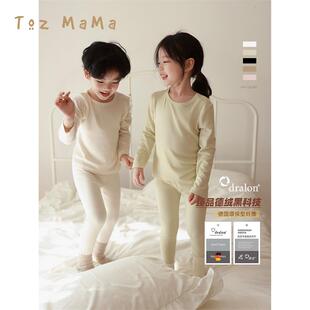 豆几妈儿童套装男女童睡衣长袖居家服秋装新8/2