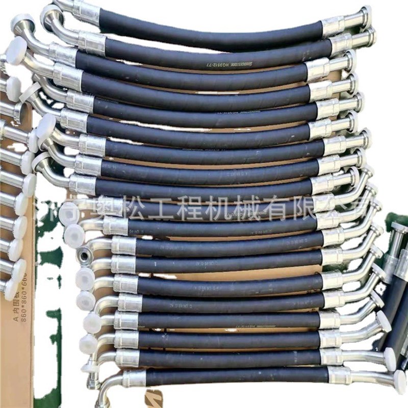 新品挖掘机全车液压油管PC200PC300挖掘机高低压软管手柄先导管