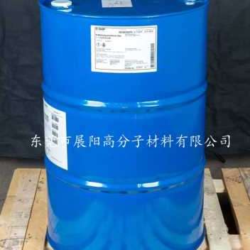 新品新品N甲基吡咯烷酮 电子级NMP PVDF聚偏氟乙烯溶剂 涂料溶剂