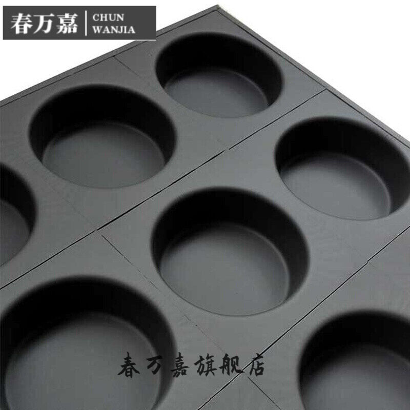 烤蛋糕模具烤箱商用烘焙不粘蒸蛋糕模具不沾做蛋糕的工具烘培15连