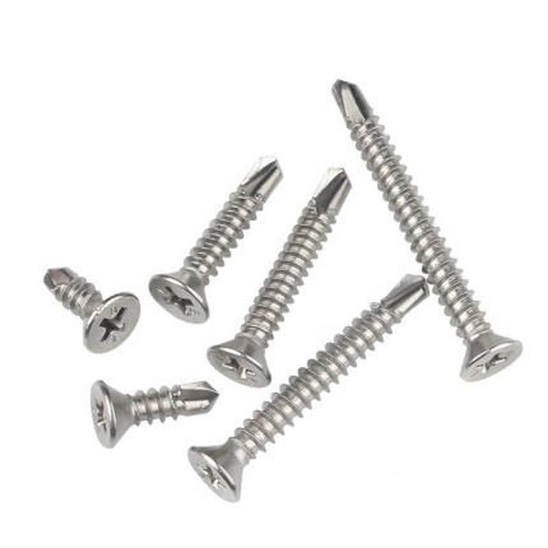 M4.2 M/4.8 40不锈钢1沉/平头十字自攻自钻钻尾螺丝钉/燕头尾钉