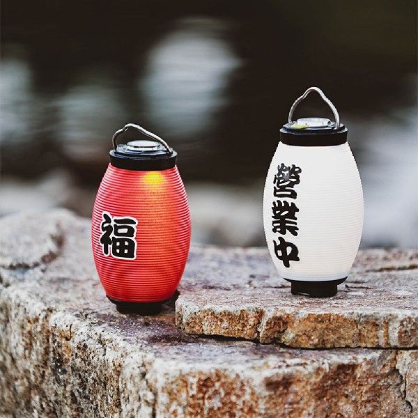 Swante Atmosphere Lampshade Outdoor Equipment Lamp