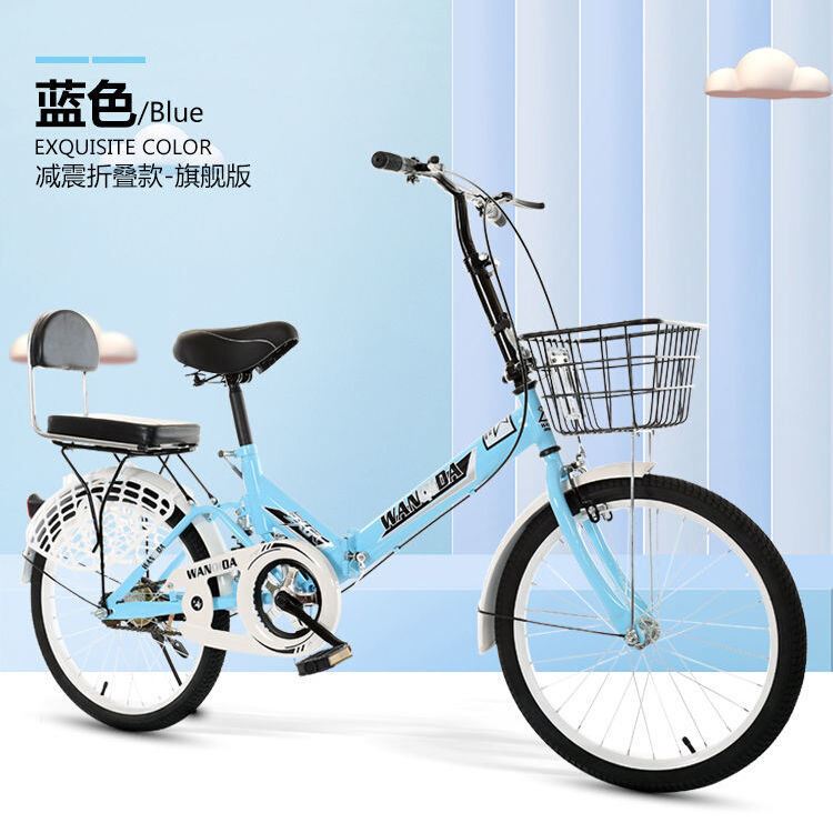 免安装20寸折叠减震成人学生自行车男女式轻便携超轻儿童小孩单车