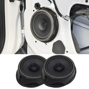 2005 door for Ford speaker back bass 2013 Car Focus front