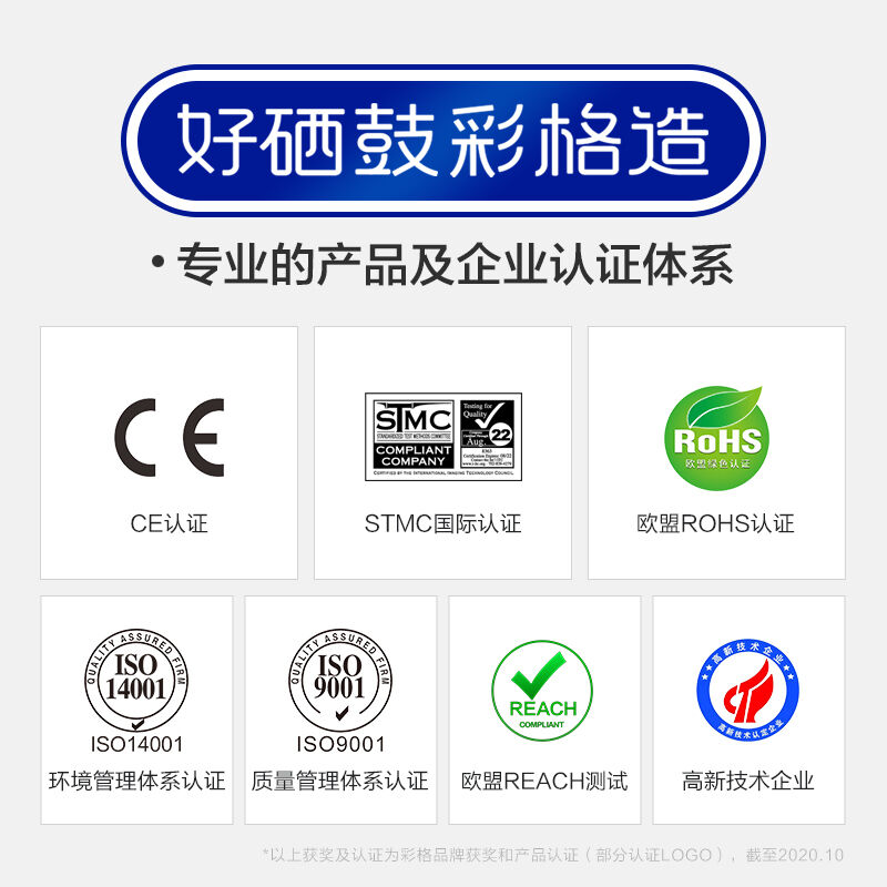 彩格TN333粉盒适用立思辰GA7030dn印表机粉盒3000页碳粉墨粉盒