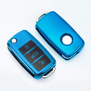 Car Key ver Case Holder Keychain for VW Volkswagen  Golf Pas