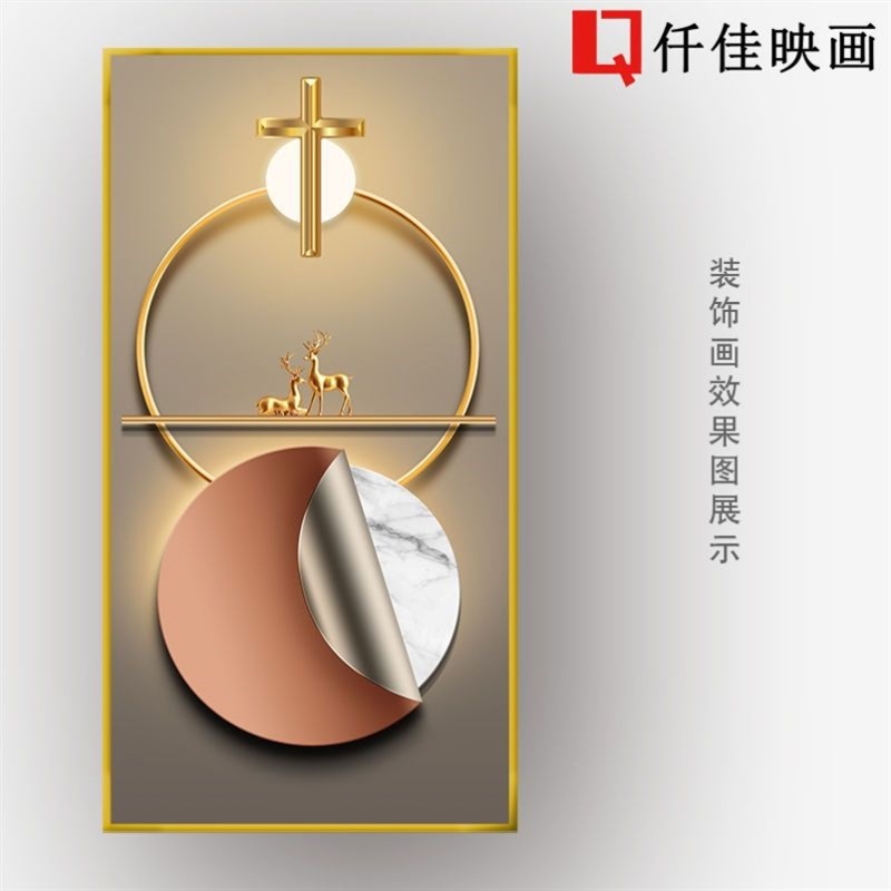 现代简约客厅十字架装饰画入户玄关走廊尽头轻奢抽象几何艺术挂画图片