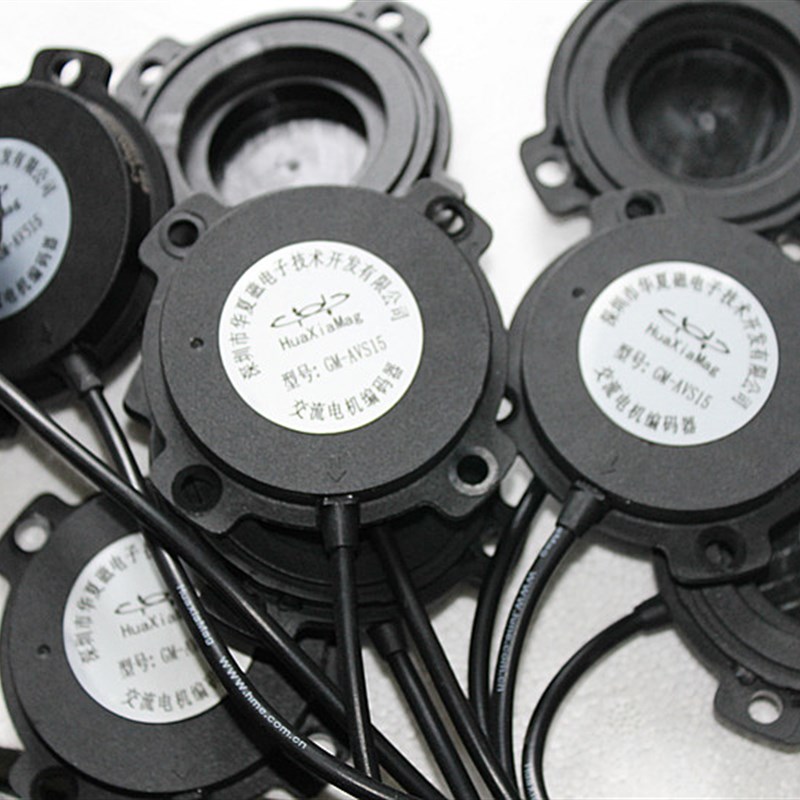 新品电动四轮观光旅游叉车交流电机编码器编程深圳华夏48齿防水电