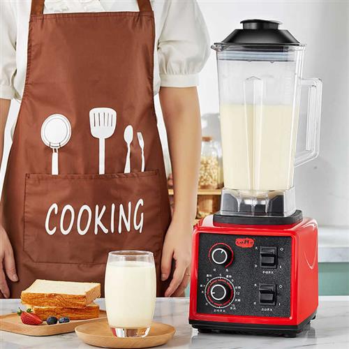 破壁机家用多功能迷你破壁料理机榨汁搅拌豆浆副食品商用冰沙机新