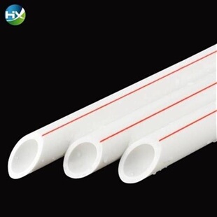 ppr冷热水管盘管4分20热熔管家用PPR给水管6分25自来X水.管接头。