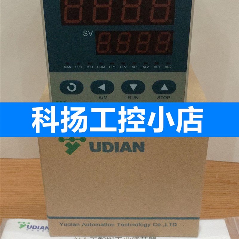 AI808EI4X3L0 AI808-A-I4-X3-L5-L5 AI-808AI4L2L2L5 宇电 议价