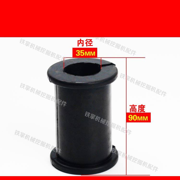 。挖土机配件卡特管卡子夹带胶皮单侧夹CAT336D管夹胶/管夹固定胶