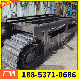 新品 支持定 履带底盘行走总成 农用履带底盘液压自卸全地形履带车