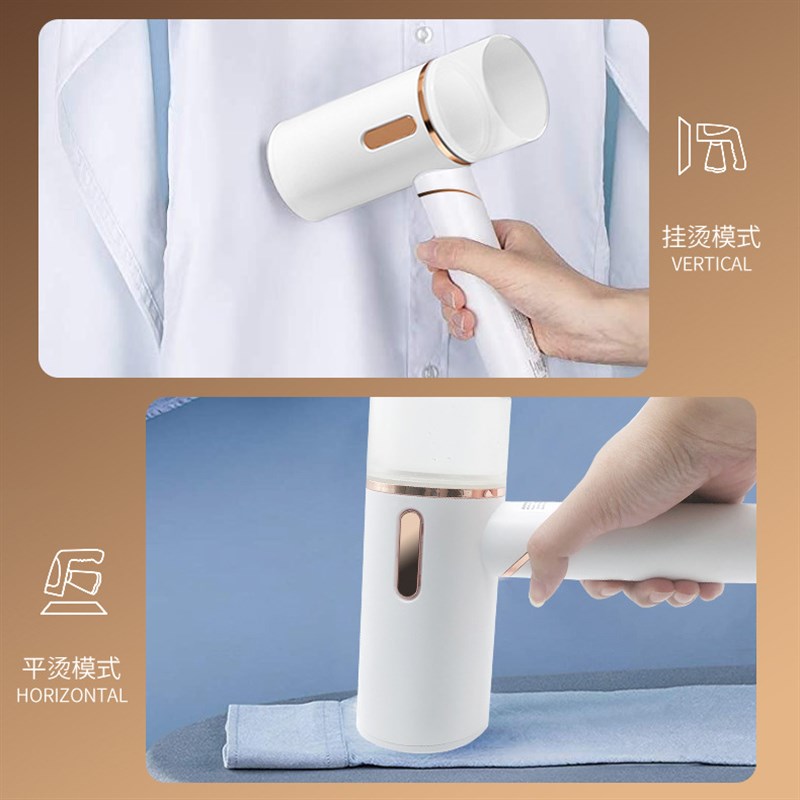 Folding handheld hanging ironing machine intelligent steam