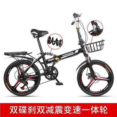 折叠自行车男轻便女上班成年大人学生后备箱超轻便携碟刹变速单车