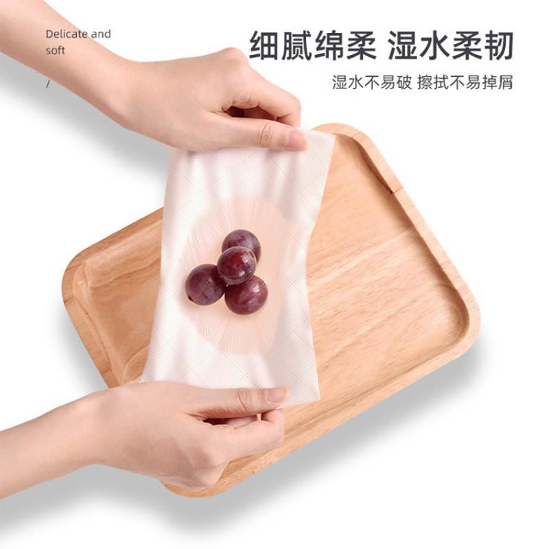 抽取式卫生纸18包整箱抽取式卫生纸280张纸巾家用4层餐巾纸大包卫