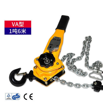 VA手扳葫芦钢丝绳手板葫芦0.75t1t2t3t吨杭鸽起重葫芦紧线器拉紧