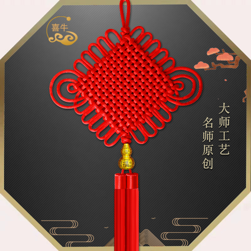 高档中国结挂饰客厅大号电视墙玄关铜葫芦挂饰乔迁新中式商务礼品