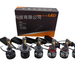 K7C高功率车灯汽车大灯高亮只是K7C前照灯H4H7H1H11车灯