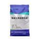 路面修补料薄层修补剂快速抢修通车四川厂家直销水泥路面修补料