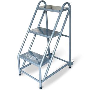 加厚满焊免安装工业踏步梯仓库移动登高梯货架梯子结实牢固做工精