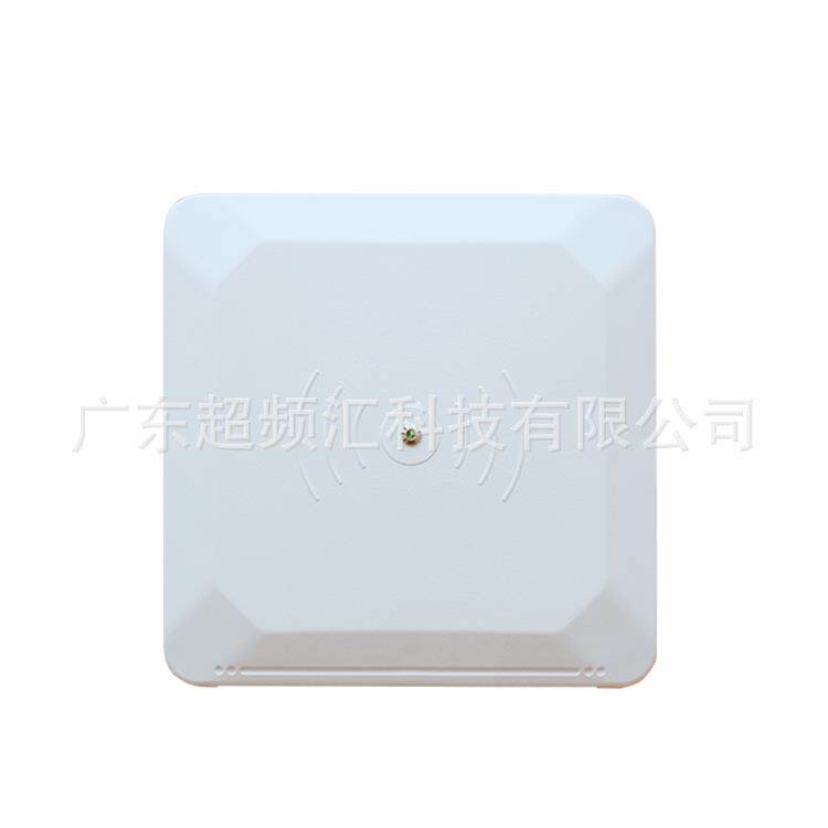 读写器rfid一体机环卫车停车场门禁设备门禁卡读卡器远距无线