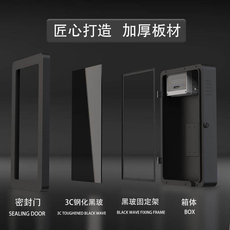 特斯拉model3Y充电箱tesla充电桩保护箱新能源户外立柱防护箱专用,电子/电工,配电控制柜/控制箱,淘宝优惠券,粉丝福利购,淘宝优惠卷