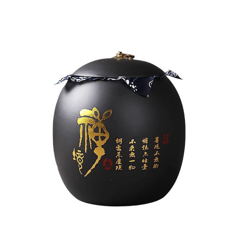 紫砂陶瓷茶叶罐大号两斤装醒茶罐防潮密封储存罐茶道储茶紫砂工艺