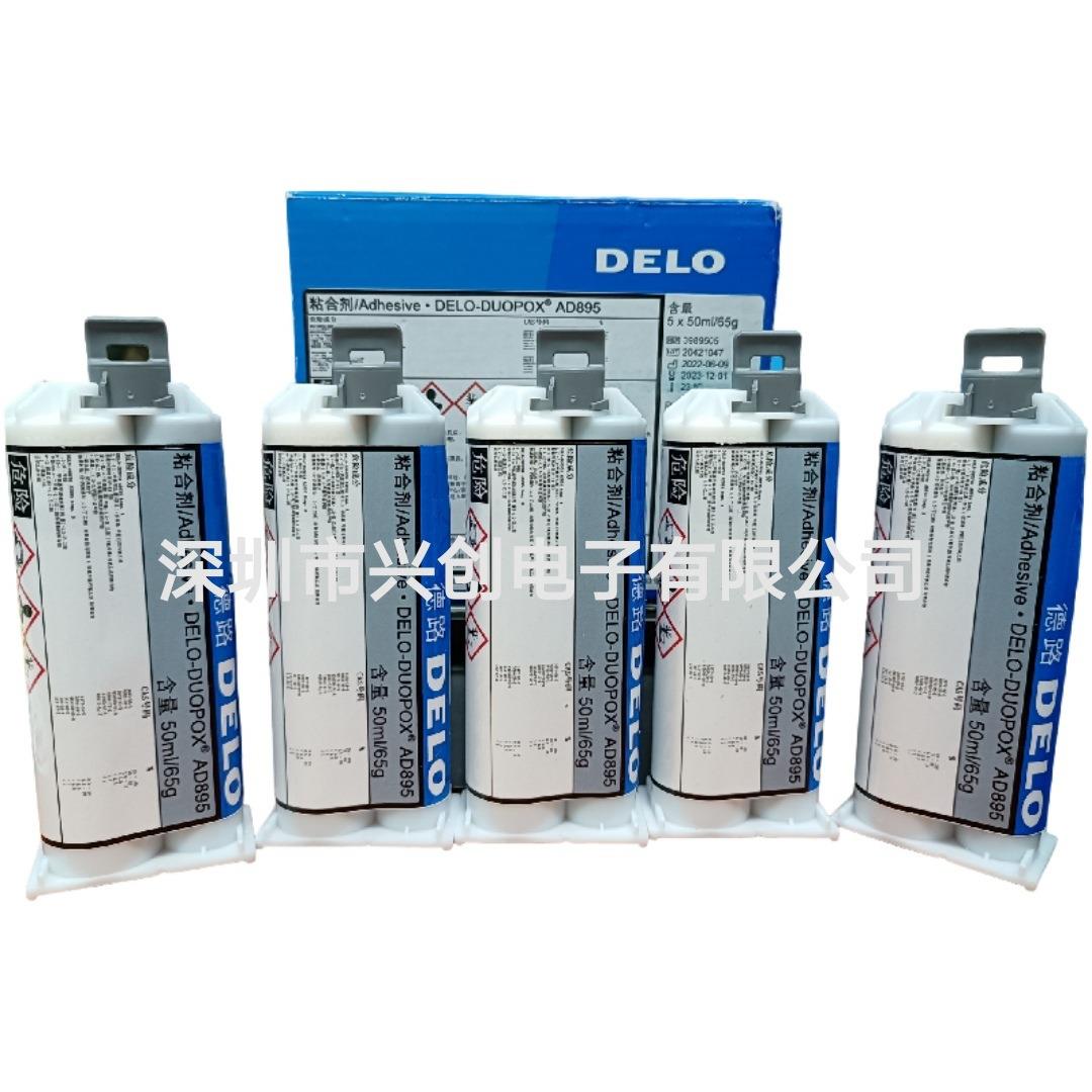 德路AD895环氧树脂结构胶DUOPOX粘合剂
