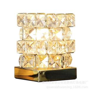 权思供应水晶装饰艺术台灯现代简约创意个性卧室床头销小台灯