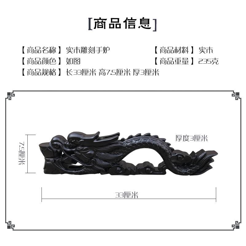 佛具法器用品佛具佛堂寺庙香具法会佛事焰口法师手持木雕手炉香炉