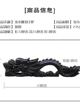 佛具法器用品佛具佛堂寺庙香具法会佛事焰口法师手持木雕手炉香炉