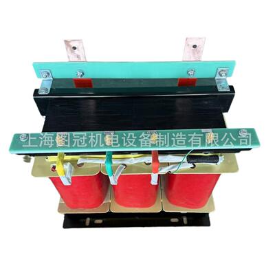 三相干式隔离变压器380变220V660V415转440V200V480V进出口设备