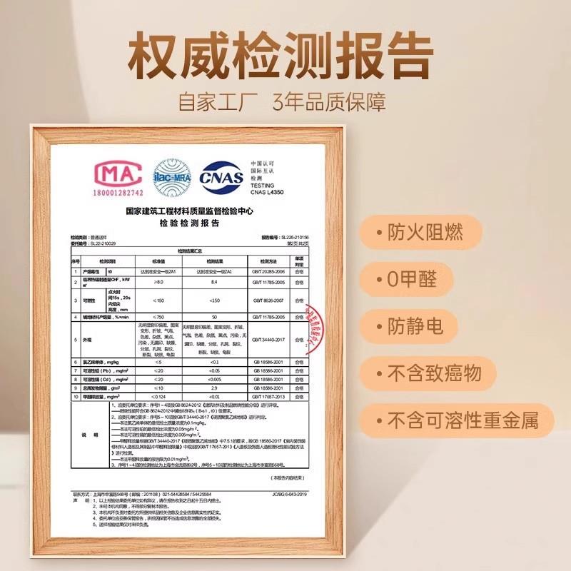 毛坯房水泥地直接铺专用地板贴耐用耐磨防水大面积满铺加厚60*60