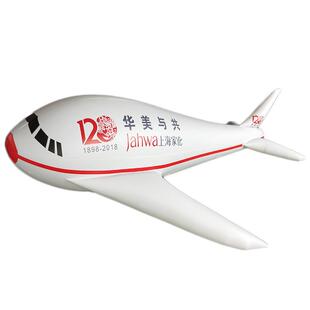 充气PVC异形悬挂飞机航天火箭飞艇广告活动节日美陈装饰气球气模