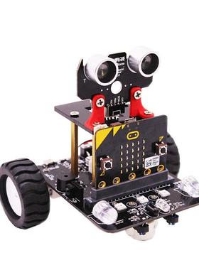 Micro:bit智能小车机器人套件Microbitv2编程开发板Python教育