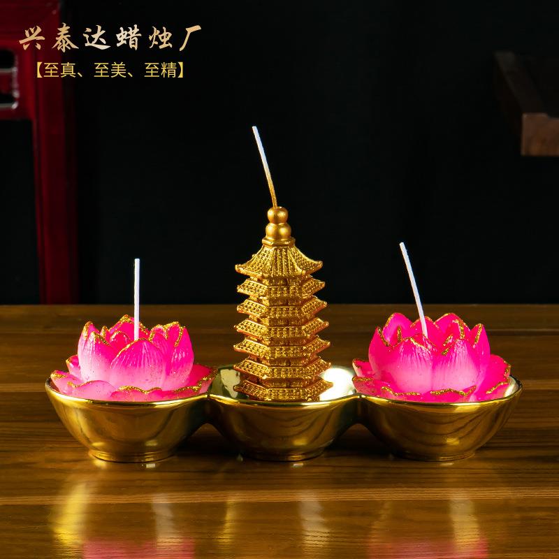 蜡烛塔蜡烛文昌灯莲花塔荷花塔斗烛家用长明蜡烛灯