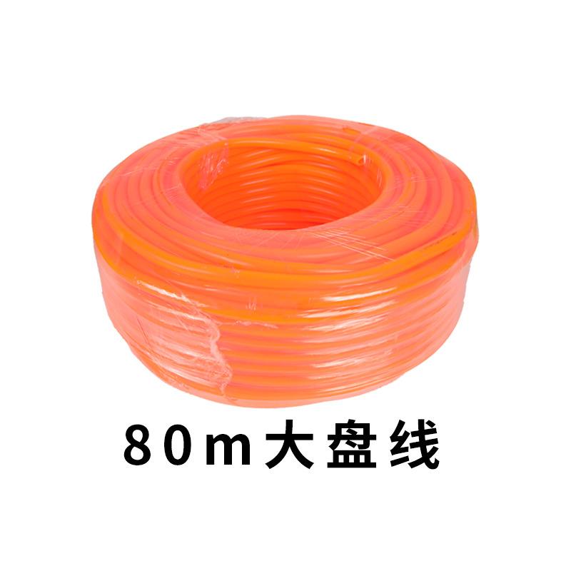 喷雾器高压出水管防冻大盘农用打药机胶管双层编织防爆软管
