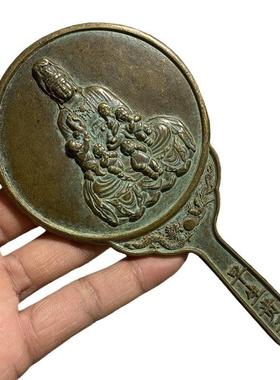 仿古铜镜刘海戏金蟾铜镜手把镜仿古工艺黄铜民俗工艺品龙凤铜镜