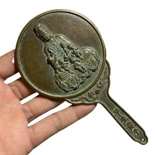 仿古铜镜刘海戏金蟾铜镜手把镜仿古工艺黄铜民俗工艺品龙凤铜镜