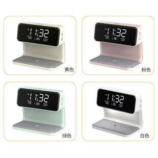 源头创意15w无线充床头台灯宿舍万年历时钟触摸调光插电夜灯